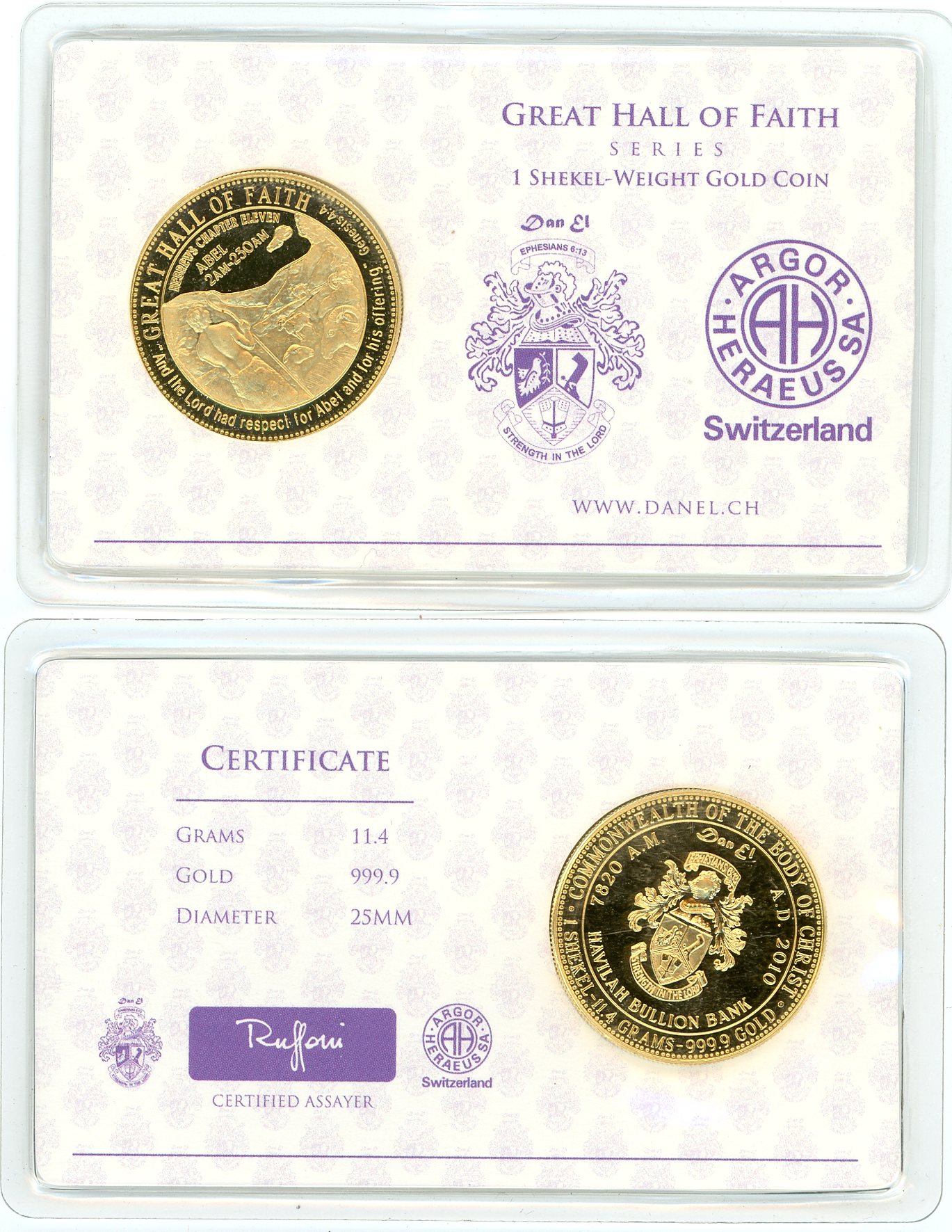 Thumbnail for One Shekel weight 11.4gm .999 with Certificate