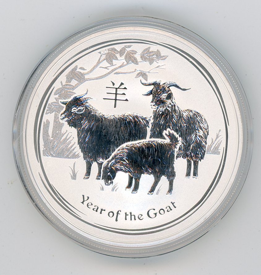 Thumbnail for 2015 One oz Silver Year of the Goat