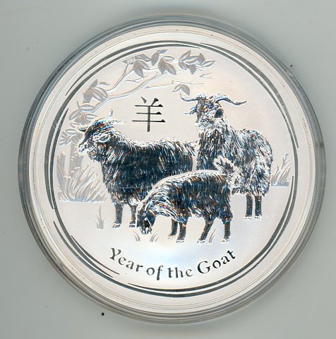 Thumbnail for 2015 10 oz Lunar Year of the Goat .999 Silver