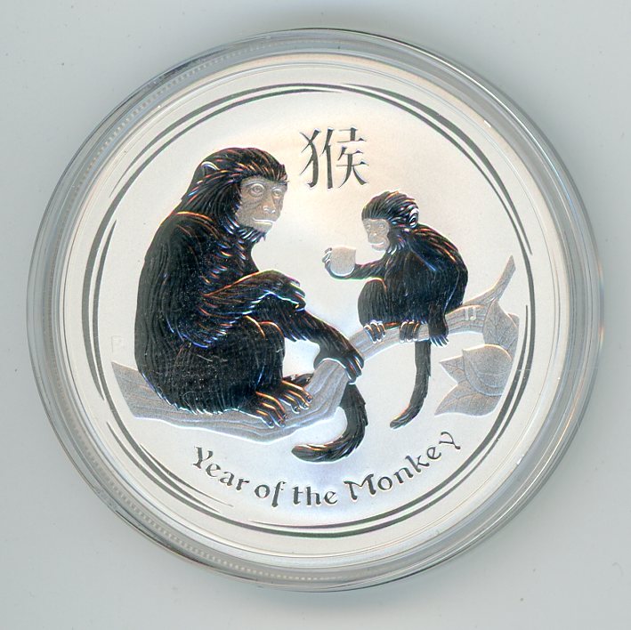 Thumbnail for 2016 1oz Silver Year of the Monkey