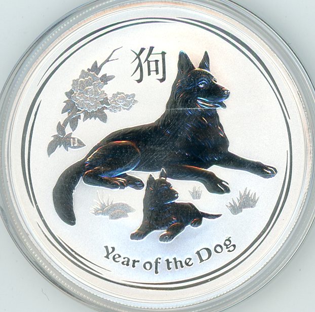 Thumbnail for 2018 One oz Silver Year of the Dog