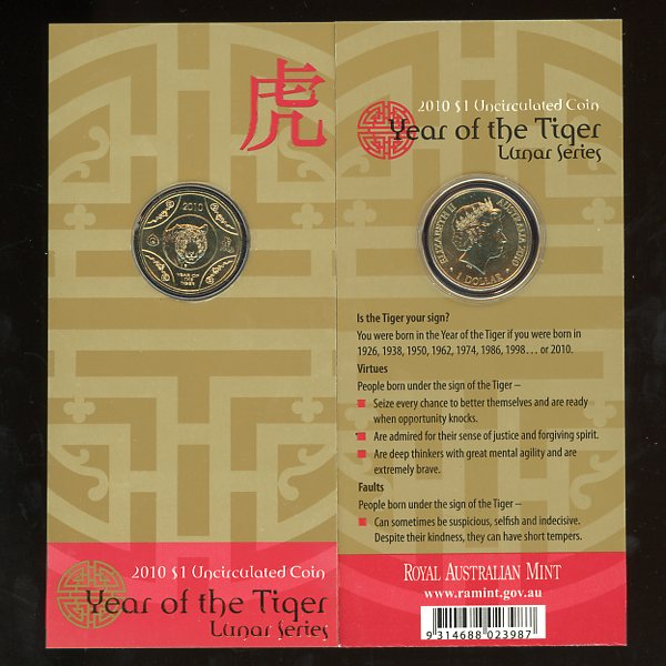 Thumbnail for 2010 - Lunar Series - Year of the Tiger