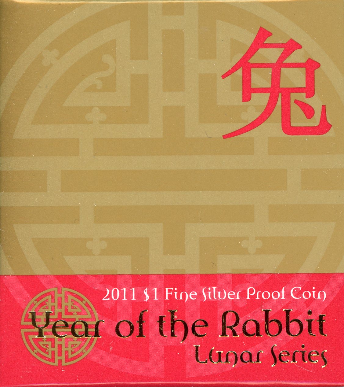 Thumbnail for 2011 Lunar Series - Year of the Rabbit $1 Silver Proof Coin