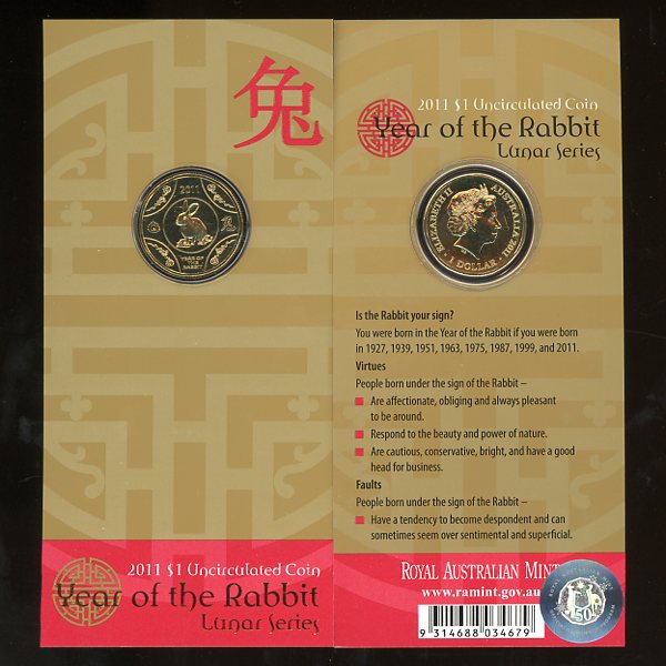 Thumbnail for 2011 - Lunar Series - Year of the Rabbit