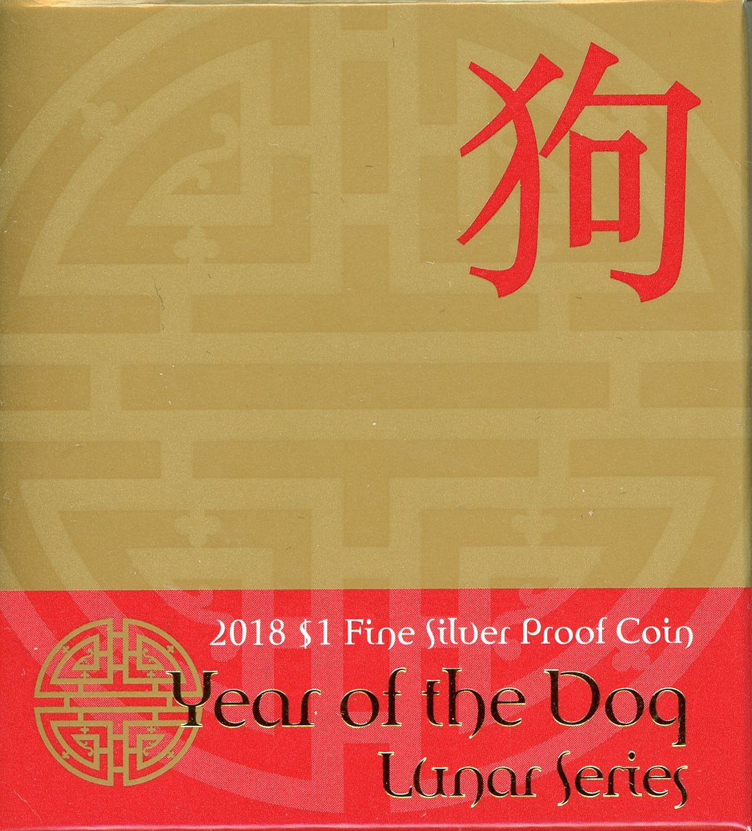 Thumbnail for 2018 Lunar Series - Year of the Dog $1 Silver Proof Coin