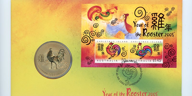 Thumbnail for 2005 Year of the Rooster PNC