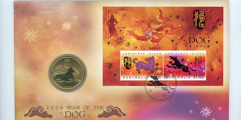 Thumbnail for 2006 Year of the Dog