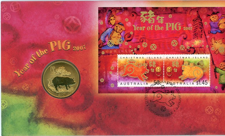 Thumbnail for 2007 Year of the Pig PNC