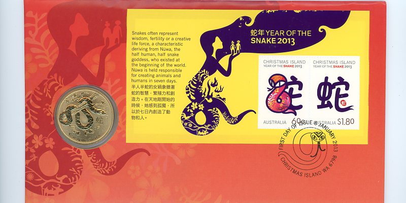 Thumbnail for 2013 Issue 01 Year of the Snake