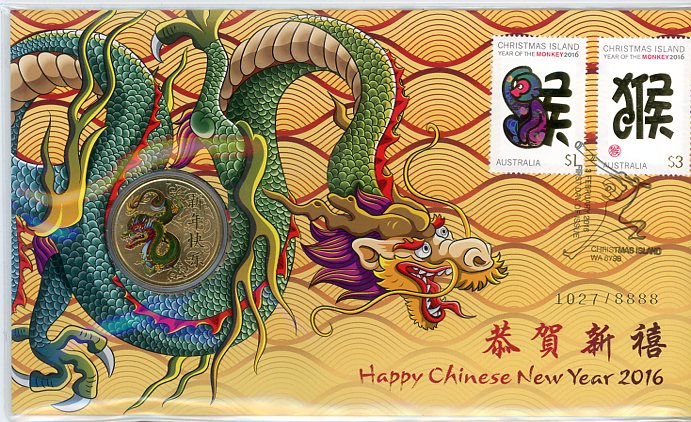 Thumbnail for 2016 Issue 02 Happy Chinese New Year 2016