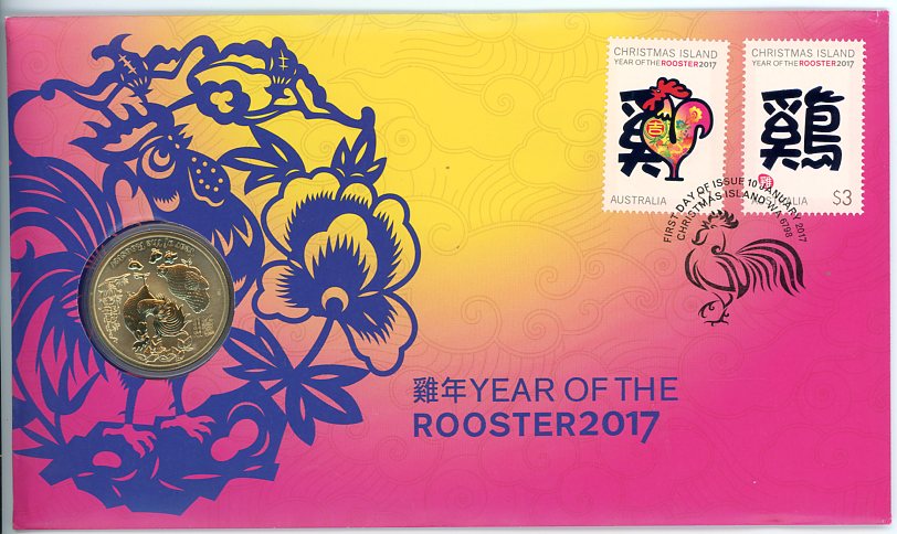 Thumbnail for 2017 Issue 01 Year of the Rooster One Dollar PNC