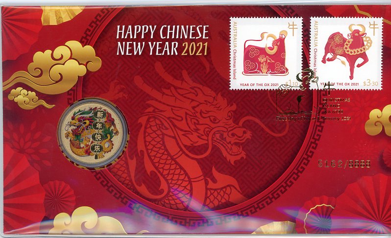 Thumbnail for 2021 Issue 2 Happy Chinese New Year 2021 - Limited Edition