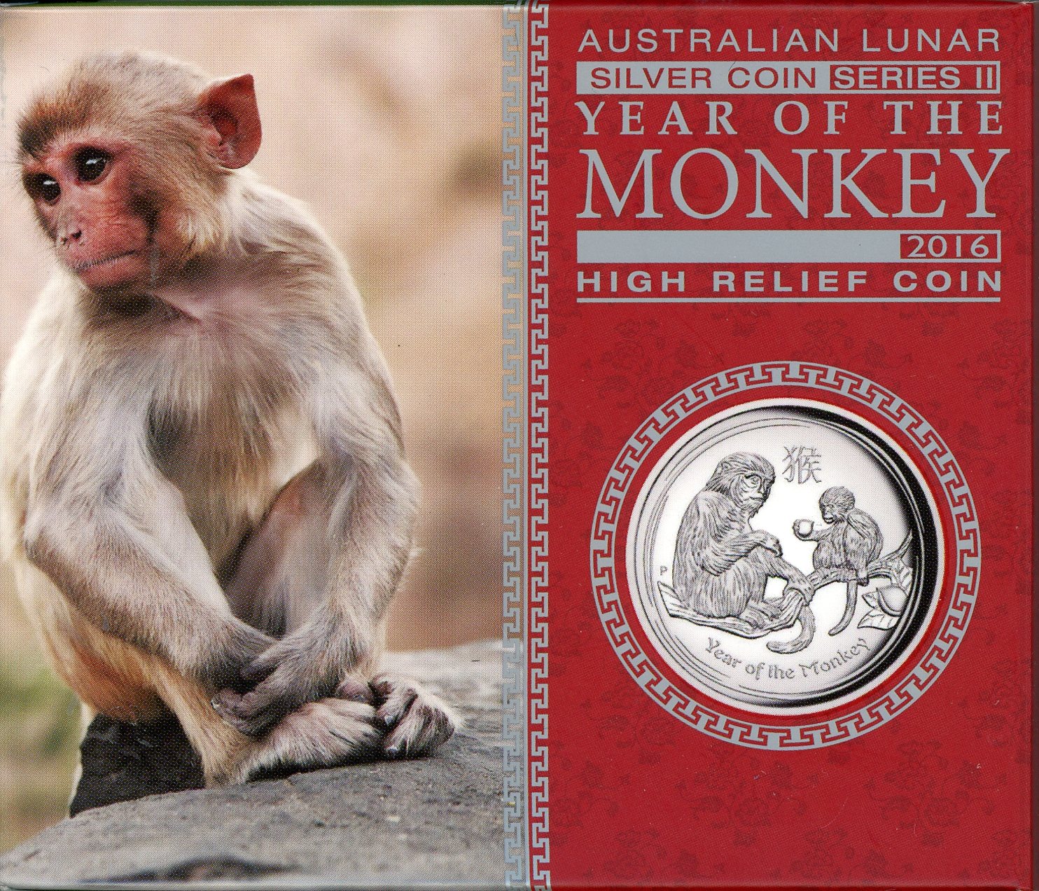 Thumbnail for 2016 Australian 1oz High Relief Silver Proof - Year of the Monkey