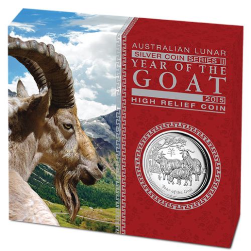 Thumbnail for 2015 Australian 1oz High Relief Year of the Goat Proof