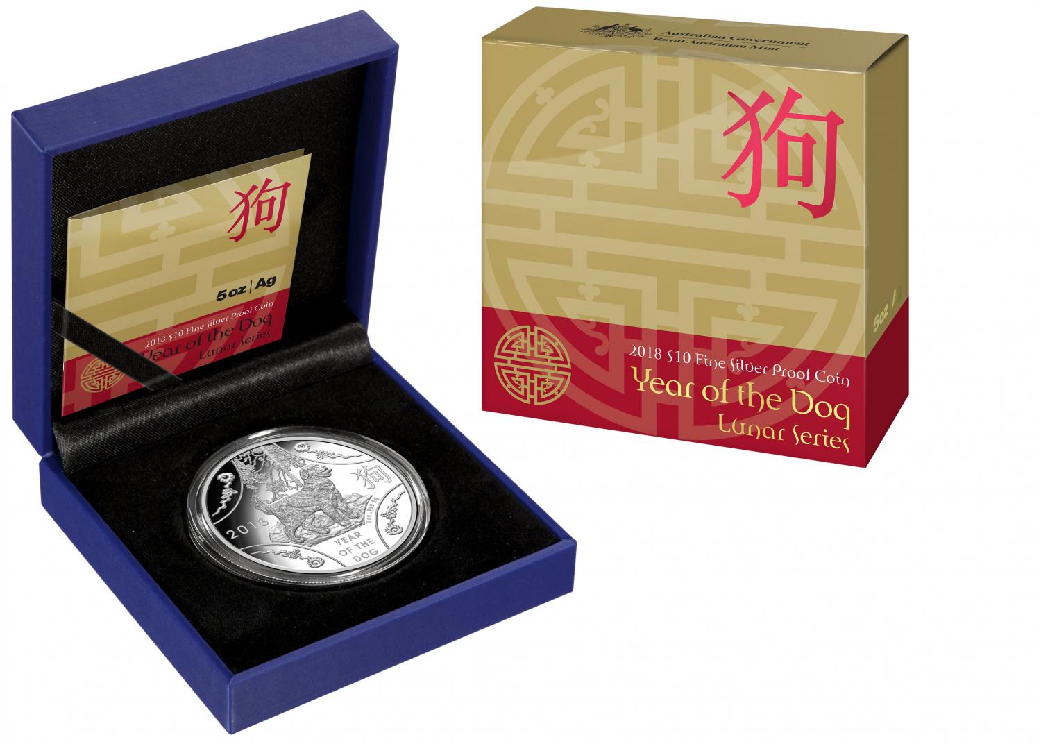 Thumbnail for 2018 Lunar Year of the Dog $10.00 5oz Silver Proof Coin