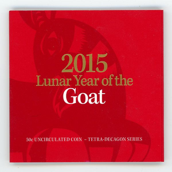 Thumbnail for 2015 Lunar Year of the Goat Tetra-Decagon Series