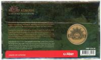 Image 2 for 2010 Kokoda Australia & Papua New Guinea Remember Medallic PNC