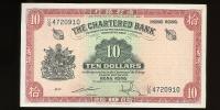 Image 1 for 1960s Charted Bank Hong Kong $10 UG 4720910 gVF
