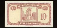 Image 2 for 1960s Charted Bank Hong Kong $10 UG 4720910 gVF