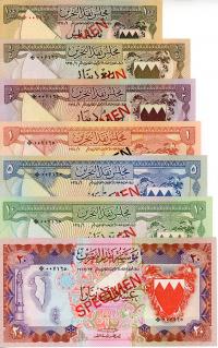 Image 1 for 1978 Bahrain Set of 7 Specimen Notes UNC 100,20,10,5,1,One Quarter,One Half