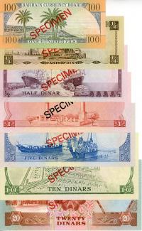 Image 2 for 1978 Bahrain Set of 7 Specimen Notes UNC 100,20,10,5,1,One Quarter,One Half