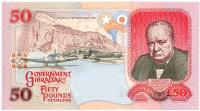 Image 2 for 1995 Gibraltar Fifty Pound Note AA 050455 UNC