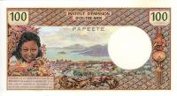 Image 2 for 1970's Tahiti 100 cent Franc EF